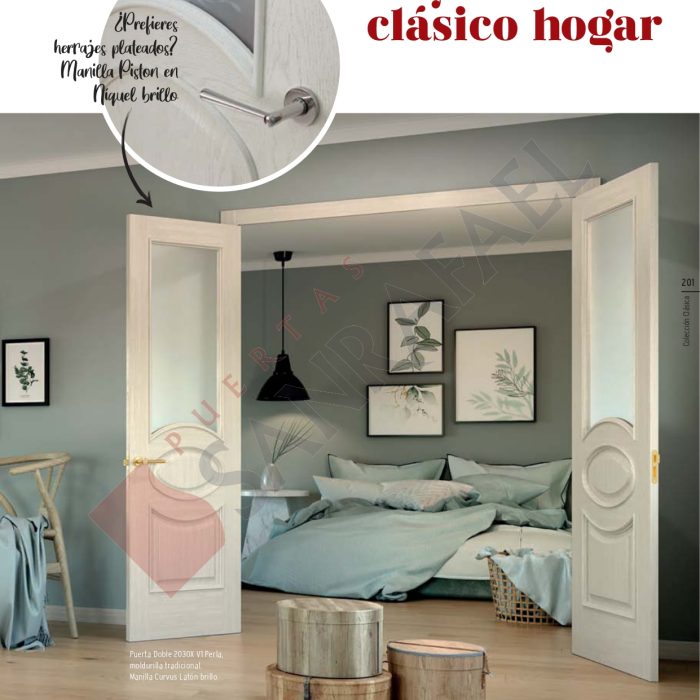 Бяла лакирана врата 2030X V1